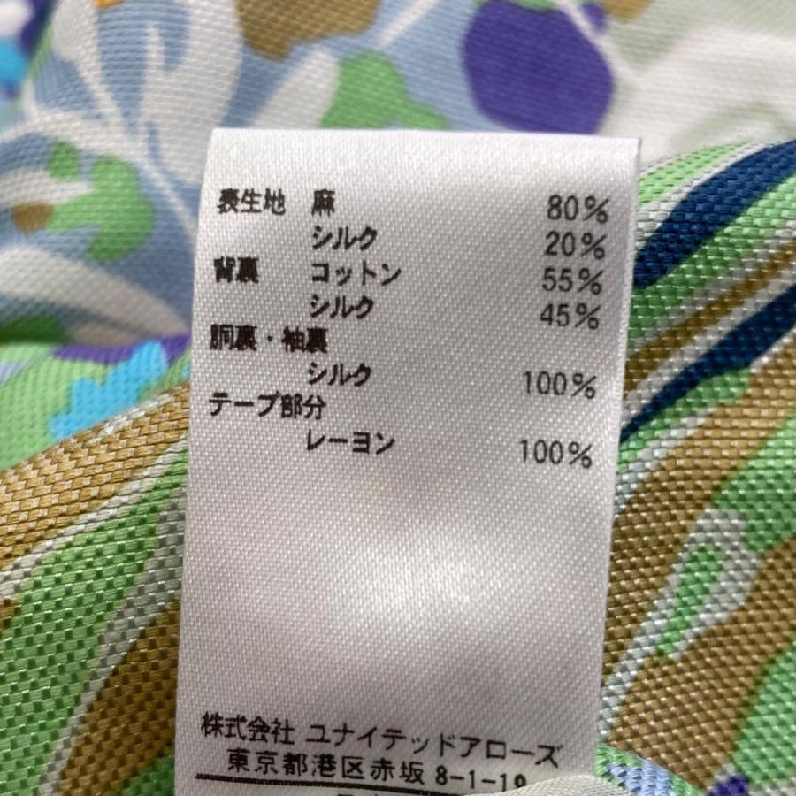BLAMINK 【値下げ】BLAMINK テーラードジャケット 7922-230-0093