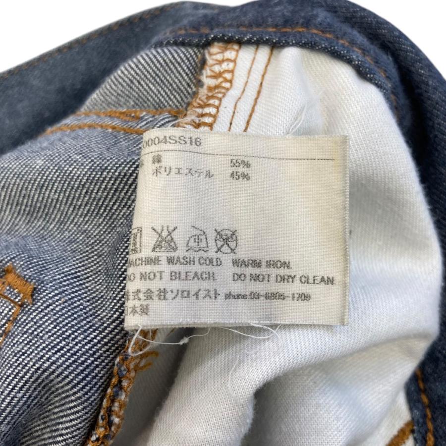 TAKAHIRO MIYASHITA The SoloIst. 【値下げ】TAKAHIROMIYASHITA