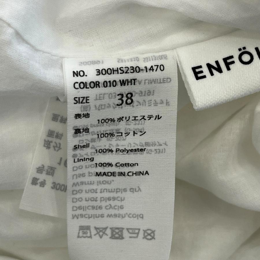 ENFOLD（エンフォルド） 【値下げ】ENFOLD WAVE SHIRRING BLOUSE