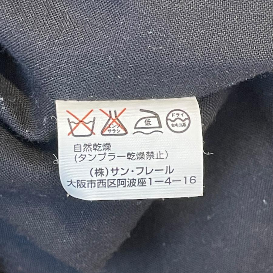 RAF SIMONS（ラフ シモンズ） RAF SIMONS 03SS Peter De Potter MA-1