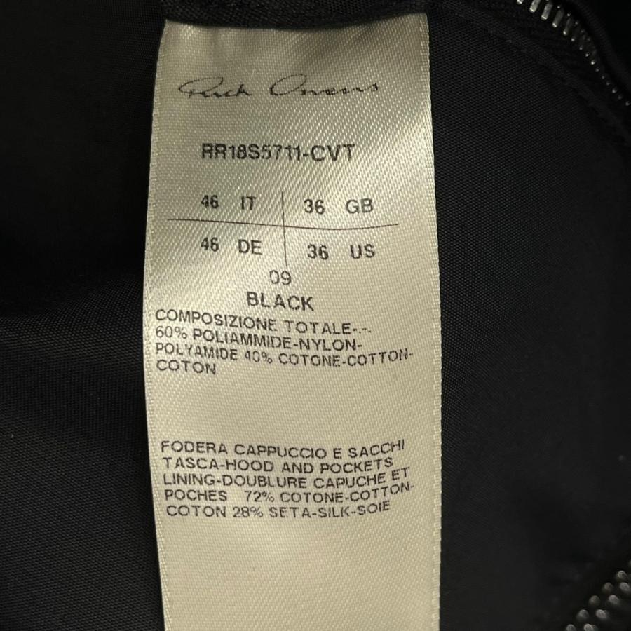 Rick Owens（リック・オウエンス） 【値下げ】RICK OWENS ナイロン