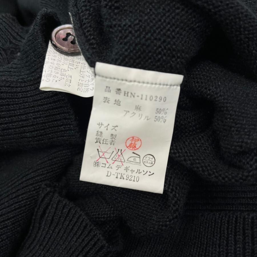 COMME des GARCONS HOMME コムデギャルソンオム 田中オム カーディガン