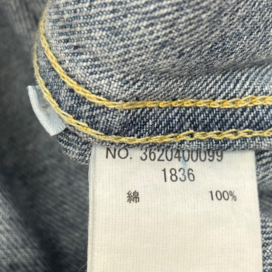 Ron Herman（ロンハーマン） Ron Herman TYPE 2nd Denim Jacket デニム