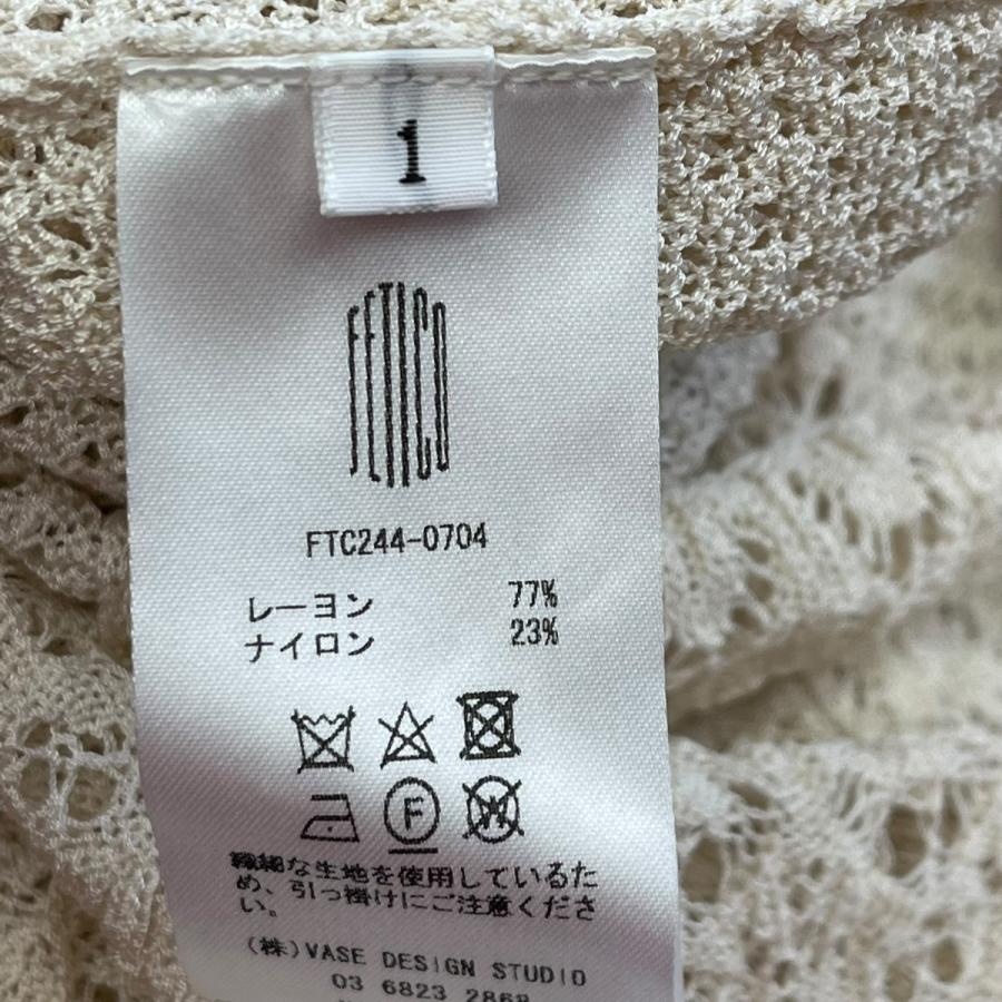 値下げ】FETICO 24AW LACE KNIT OFF-SHOULDER MINI DRESS オフ