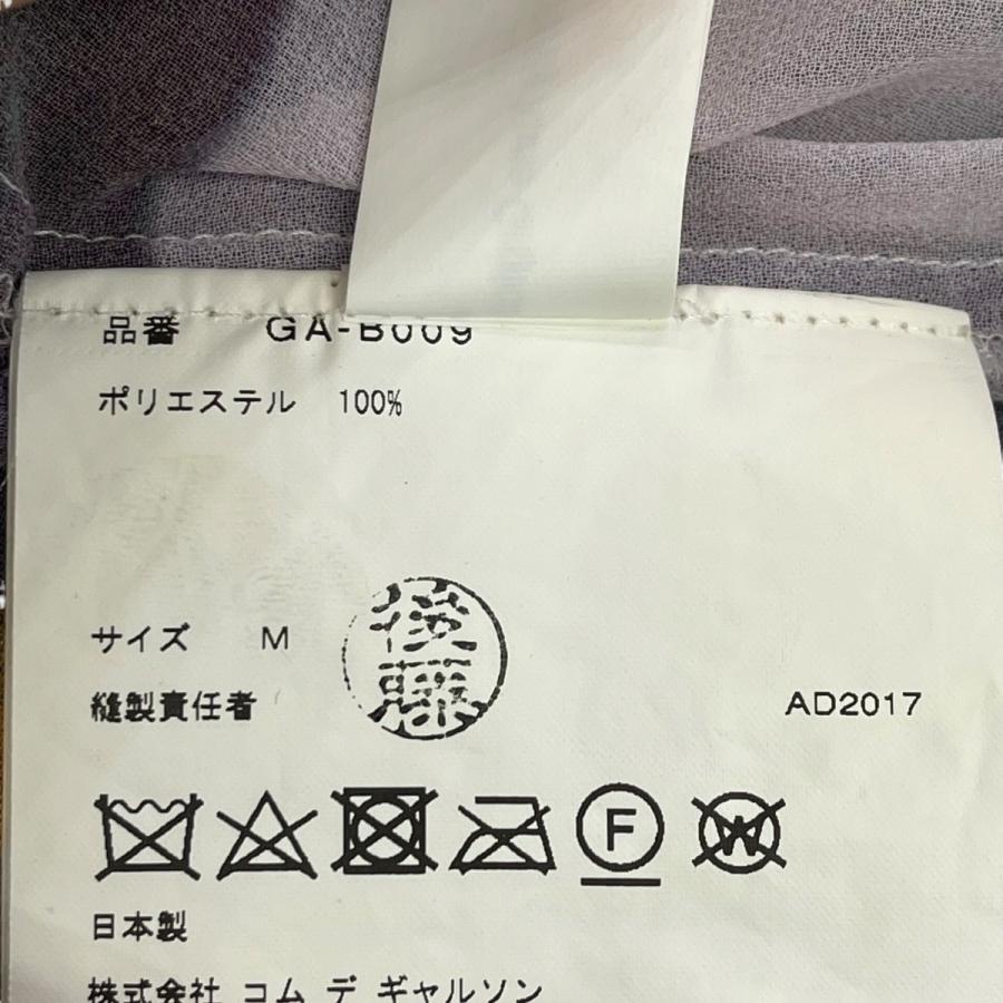 COMME des GARCONS（コムデギャルソン） COMME des GARCONS 18SS