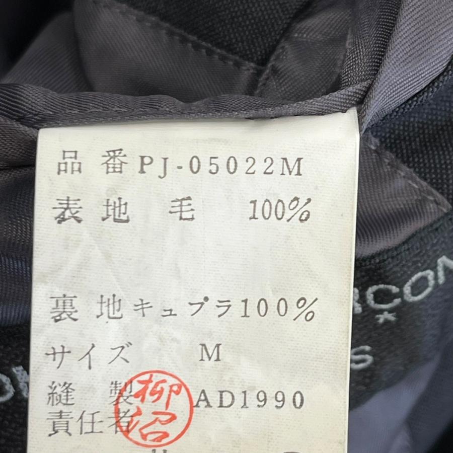 良品✨コムデギャルソン テーラード 金ボタン カシミヤ AD1990 グレー COMME des GARCONS HOMME PLUS コムデギャルソンオムプリュス AD1990