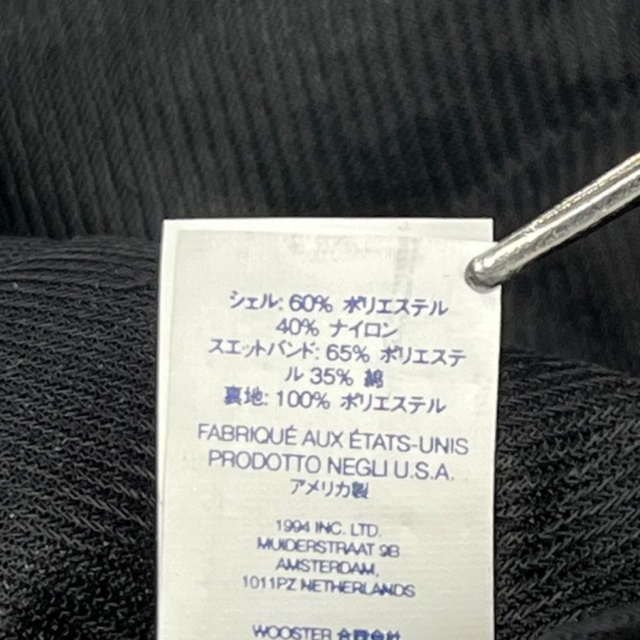 Supreme（シュプリーム） 【値下げ】Supreme Quilted Liner Crusher