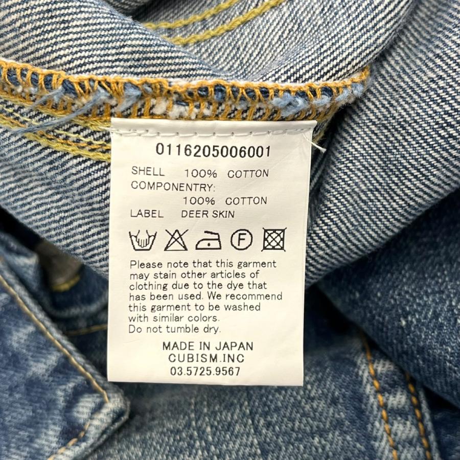 visvim（ヴィズヴィム） 【値下げ】VISVIM SS 101 JKT DAMAGED デニム