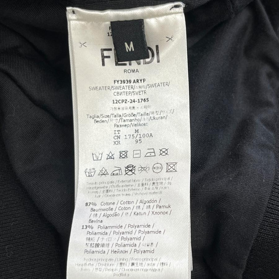 FENDI（フェンディ） 【値下げ】FENDI パイル地 ズッカ柄 ジップアップ