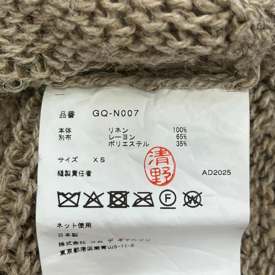 COMME des GARCONS（コムデギャルソン） 【値下げ】COMME des GARCONS
