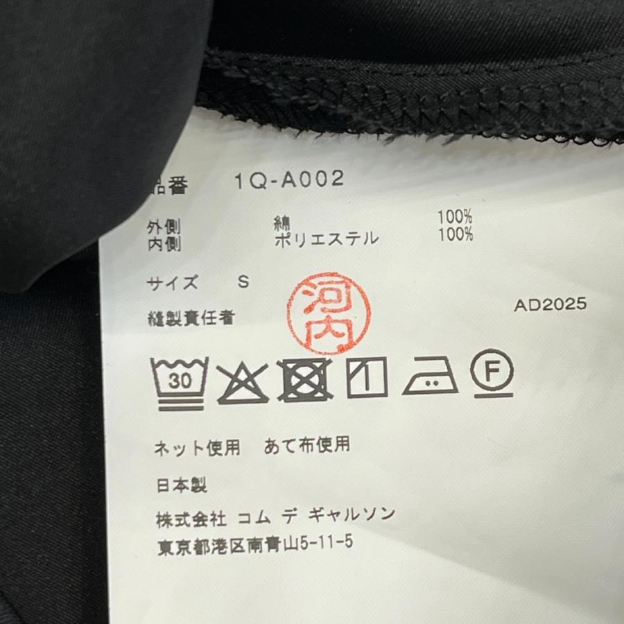 BLACK COMME des GARCONS ブラックコムデギャルソン 26SS ノースリーブ