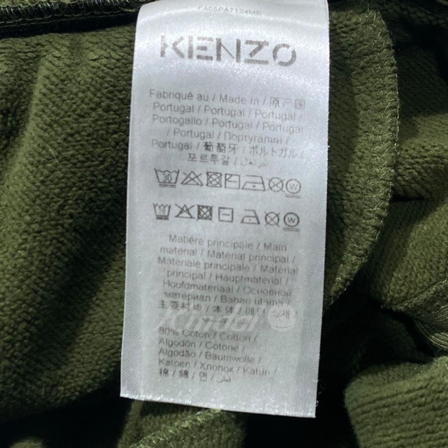 ケンゾー KENZO ロゴスウェットパンツ カーキ サイズ：M｜kindal｜08