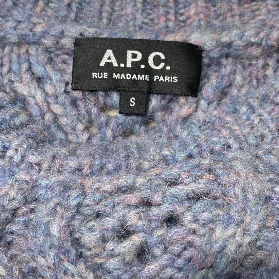 A.P.C.（アーペーセー） アルパカ混 ケーブルニットセーター ブルー