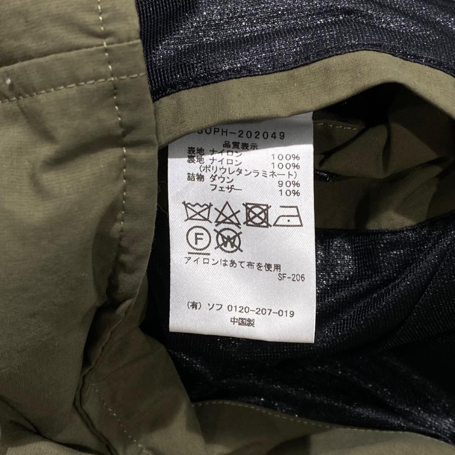 SOPHNET. カーキ ダウンベスト L
