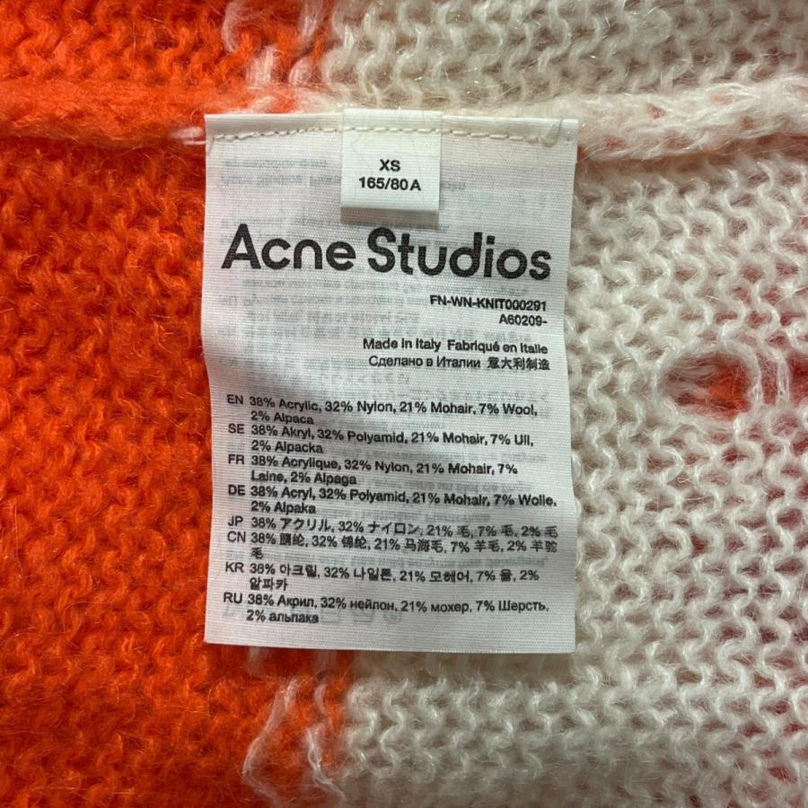 Acne Studios（アクネ ストゥディオズ） ボーダーニット FN-WN