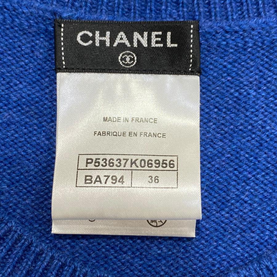 CHANEL シャネル ココマーク ノースリーブ ニットワンピース サイズ38 CHANEL（シャネル） 【値下げ】CHANEL ココマーク ニットノースリーブ