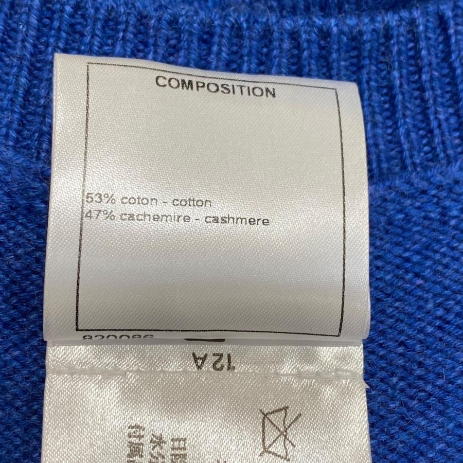 CHANEL（シャネル） 【値下げ】CHANEL ココマーク ニットノースリーブ
