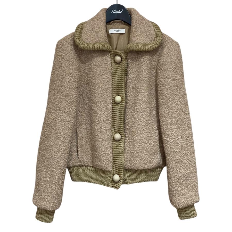 値下げ】PRADA ボアジャケット 195004 ブラウン サイズ：38 (なんば 