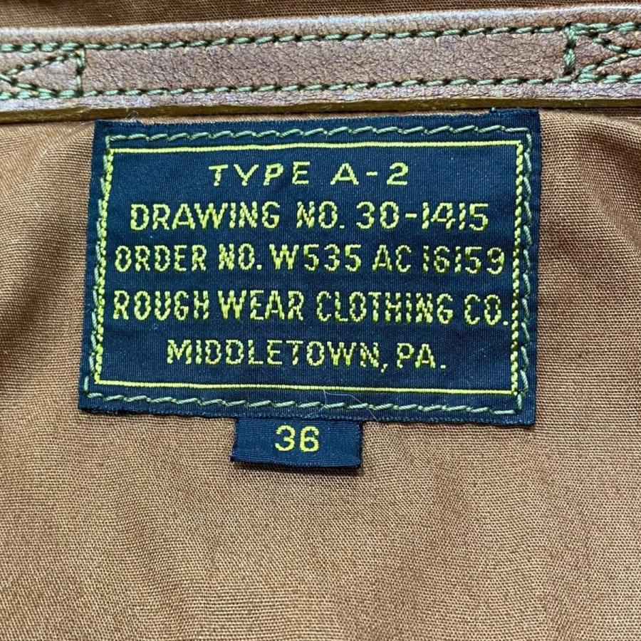 【値下げ】CALIFORNIA MFG．CO． TYPE A-2  ROUGH WEAR 30-1415 ブラウン サイズ：36 (なんばウォーク店)の画像