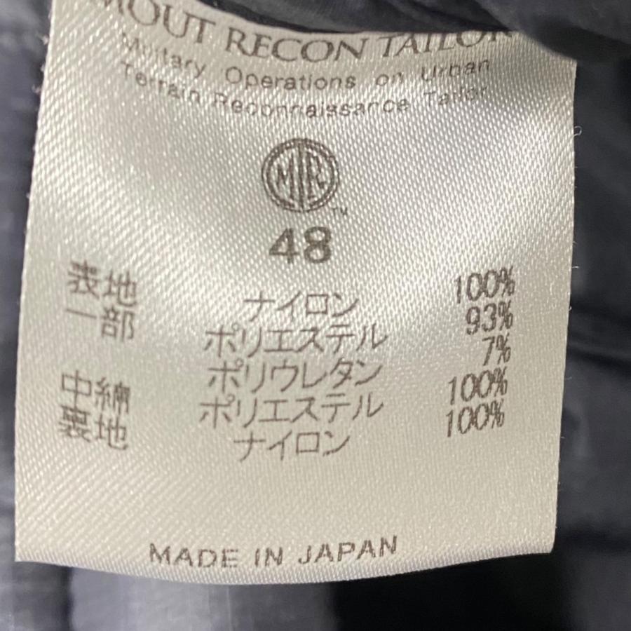値下げ】MOUT RECON TAILOR Shooting Hard Shell Low Loft Liner 