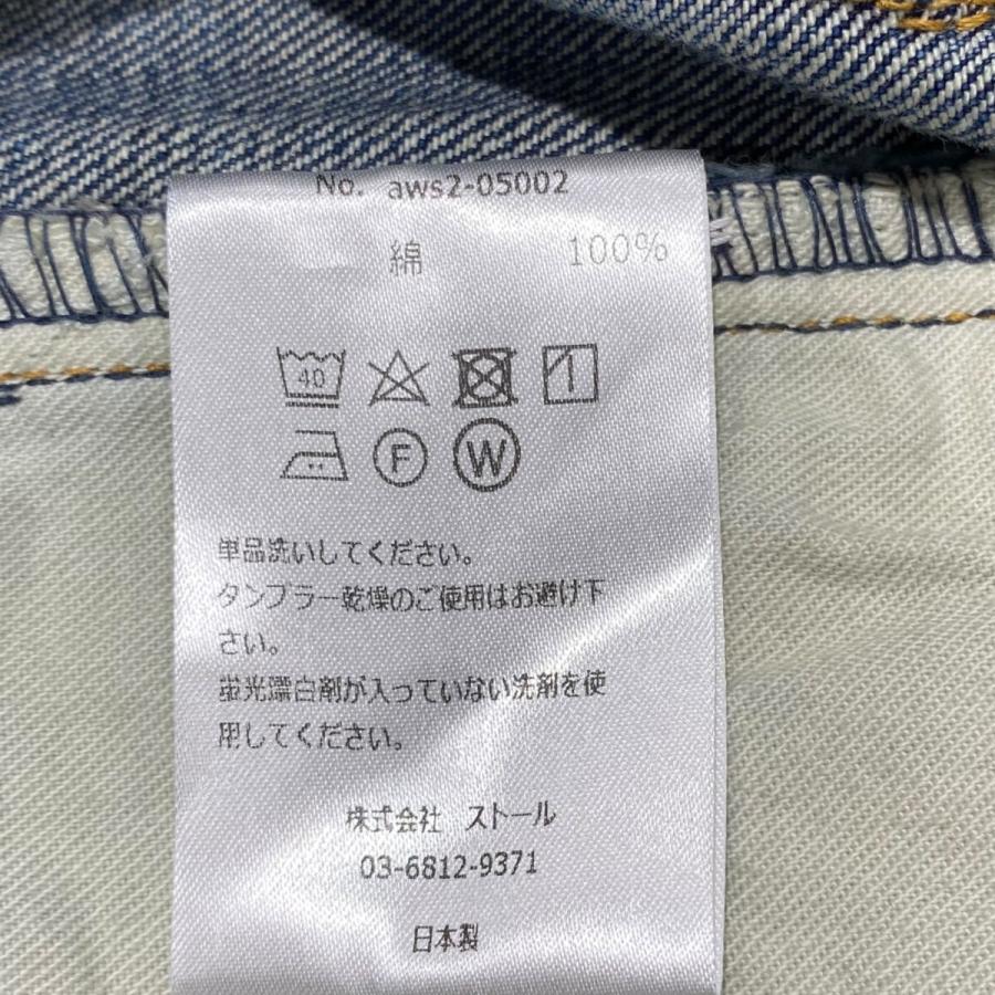 値下げ】awasa×KAFYE 5PK Denim Suede Patch Remake aws2-05002 
