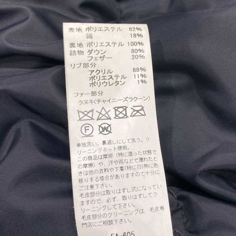 Danton ダントン DANTON ダウンジャケット 20A-FA-001 グレー