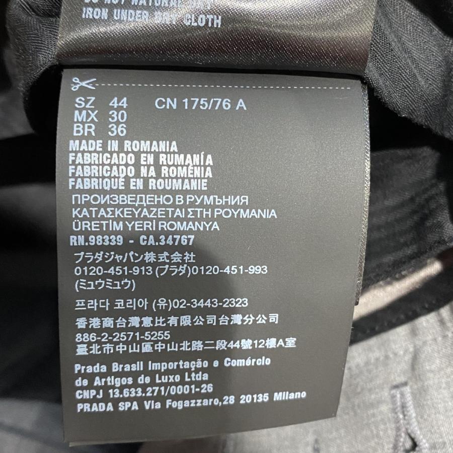 PRADA（プラダ） 【値下げ】PRADA ウールスラックス DNA955 ライト 