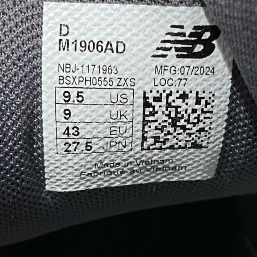 ニューバランス NEW BALANCE M1906AD グレー サイズ：27.5cm