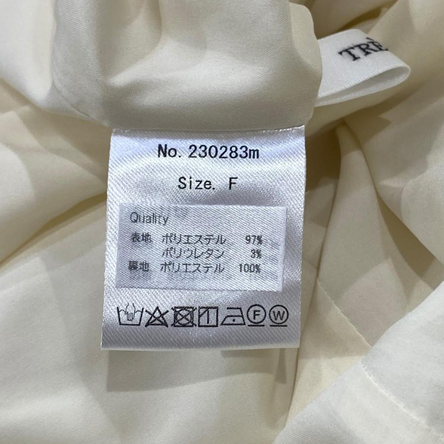 Trefle トレフルプラスワン TREFLE+1 エンボスワンピース 230283m