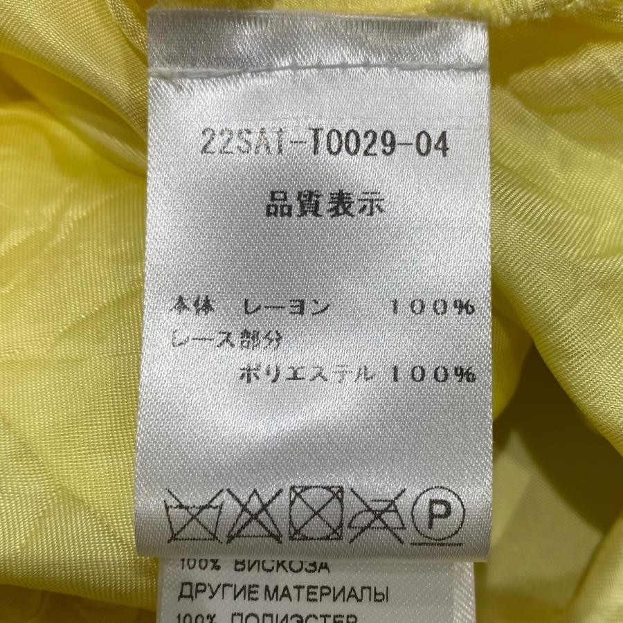 パトゥ Patou レースブラウス TO0290104204P イエロー サイズ：34