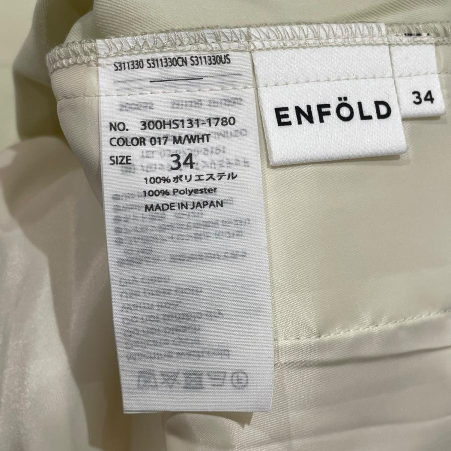 ENFOLD（エンフォルド） 【値下げ】ENFOLD WASHABLE CENTER CREASE 