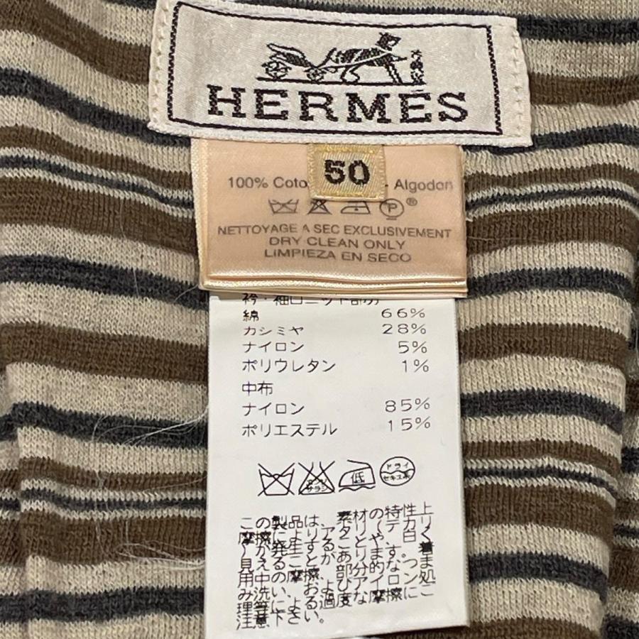 HERMES（エルメス） 【値下げ】HERMES ジップブルゾン ベージュ サイズ