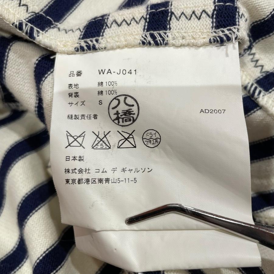 JUNYA WATANABE COMME des GARCONS ジュンヤワタナベ JUNYA WATANABE COMME des GARCONS ジュンヤワタナベ