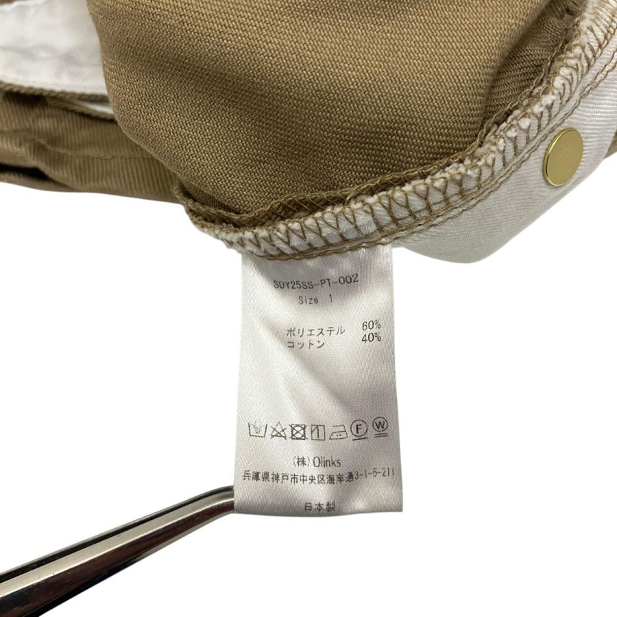 値下げ】soyy． WIDE CHINO TROUSER ワイドチノパンツ SOY25SS-PT-002