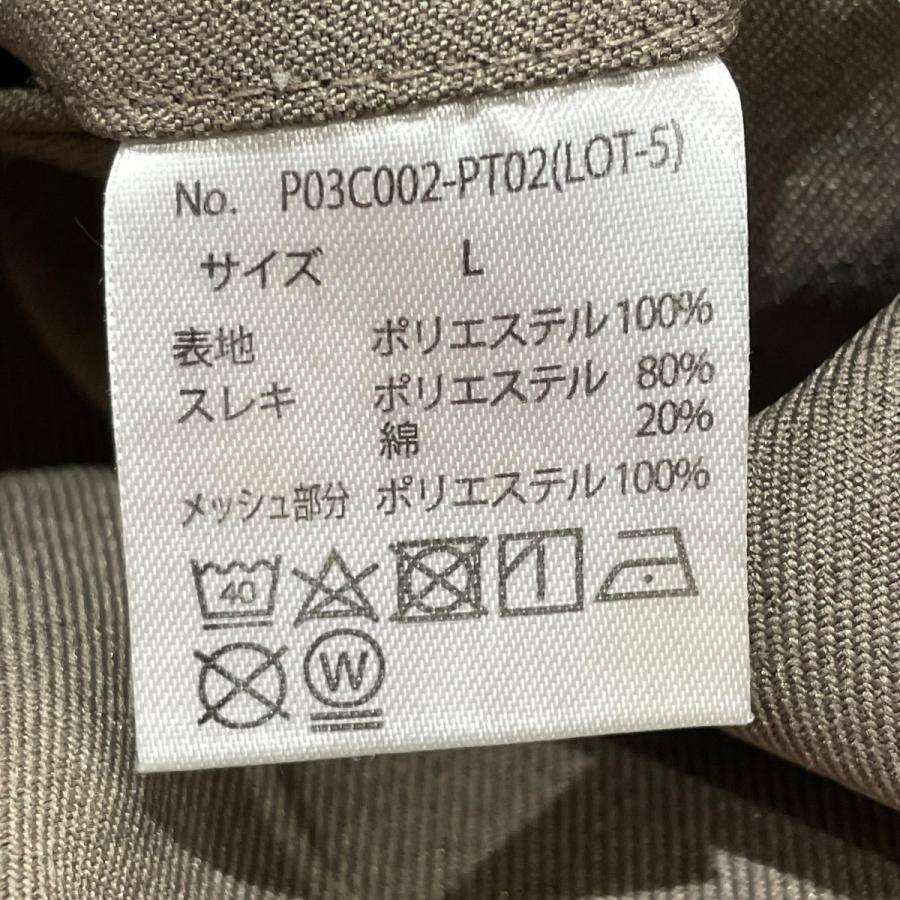 PWA スラックス　サイズL PWAのスラックス。 - 1LDK AOYAMA