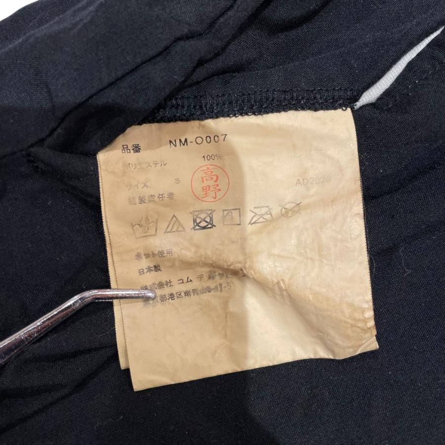 COMME des GARCONS GIRL 【値下げ】COMME des GARCONS GIRL 24SS 長袖