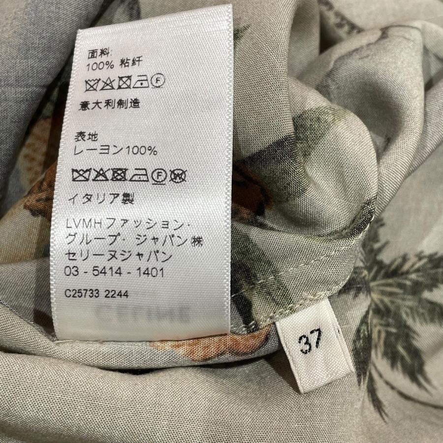 CELINE（セリーヌ） 半袖シャツ 2C946862T ベージュ サイズ：37