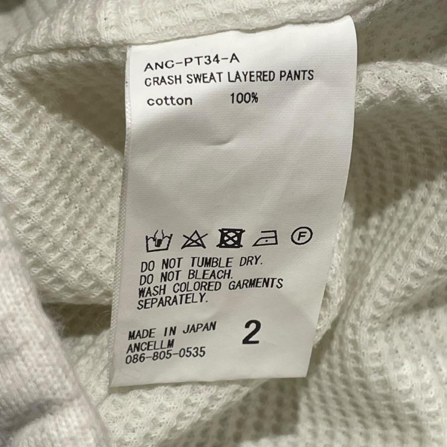 値下げ】ANCELLM 23AW CRASH SWEAT LAYERED PANTS ダメージ加工