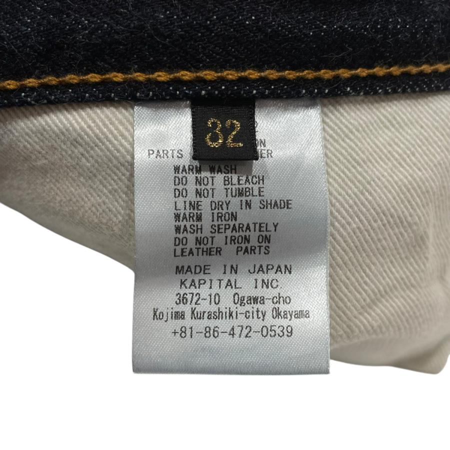 希少品☆彡KAPITAL キルティングデニムパンツ Sサイズ 34inch | KAPITAL