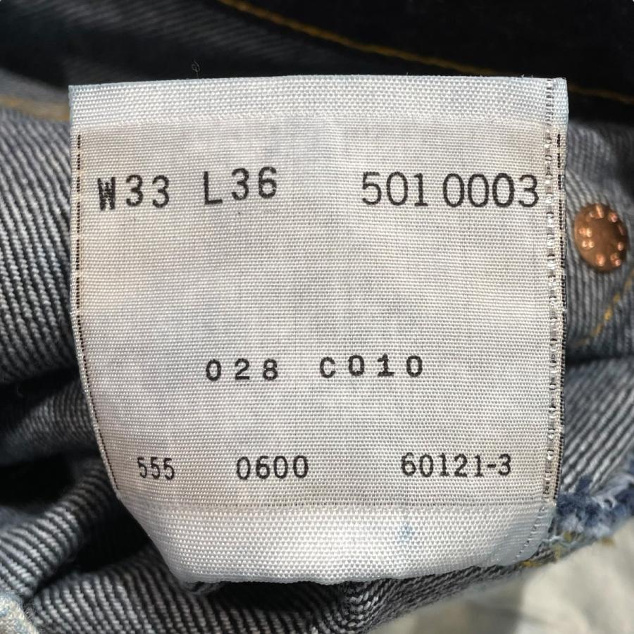 Levi's（リーバイス） LEVI'S USA製 90s ボタン裏555 バレンシア