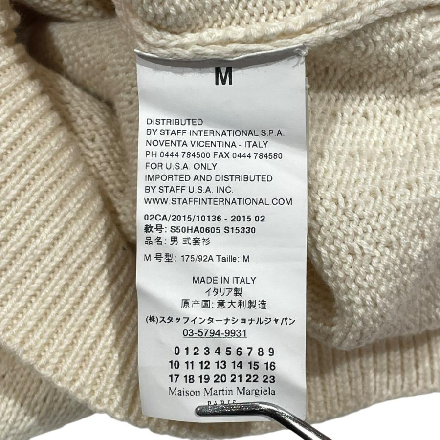 Martin Margiela マルタンマルジェラ カーディガン 15AW Maison Margiela（メゾンマルジェラ） Maison Margiela 15AW Driver's