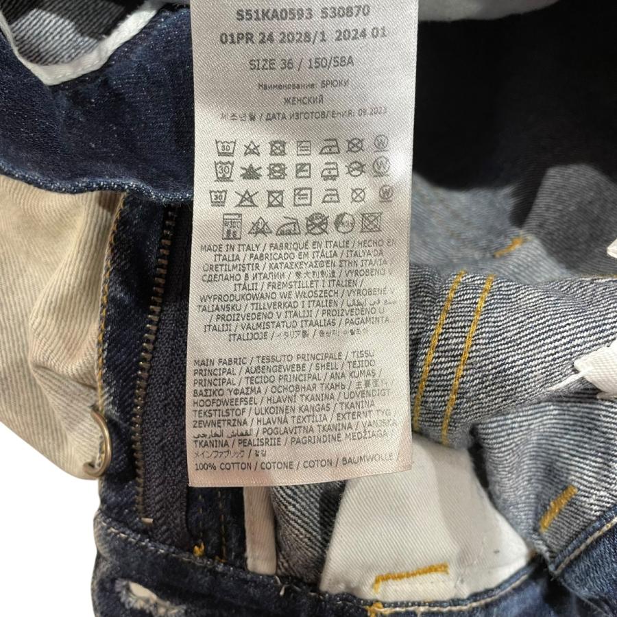 Maison Margiela（メゾンマルジェラ） メモリー・オブ オーバーサイズ 
