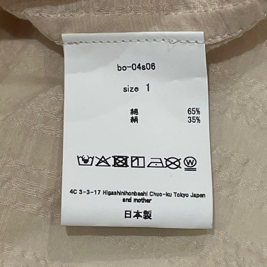 BalBer（バーベル） バーベルオブジェクト barbell object 25SS 3b sh