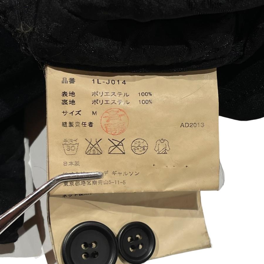 BLACK COMME des GARCONS ブラックコムデギャルソン テーラード