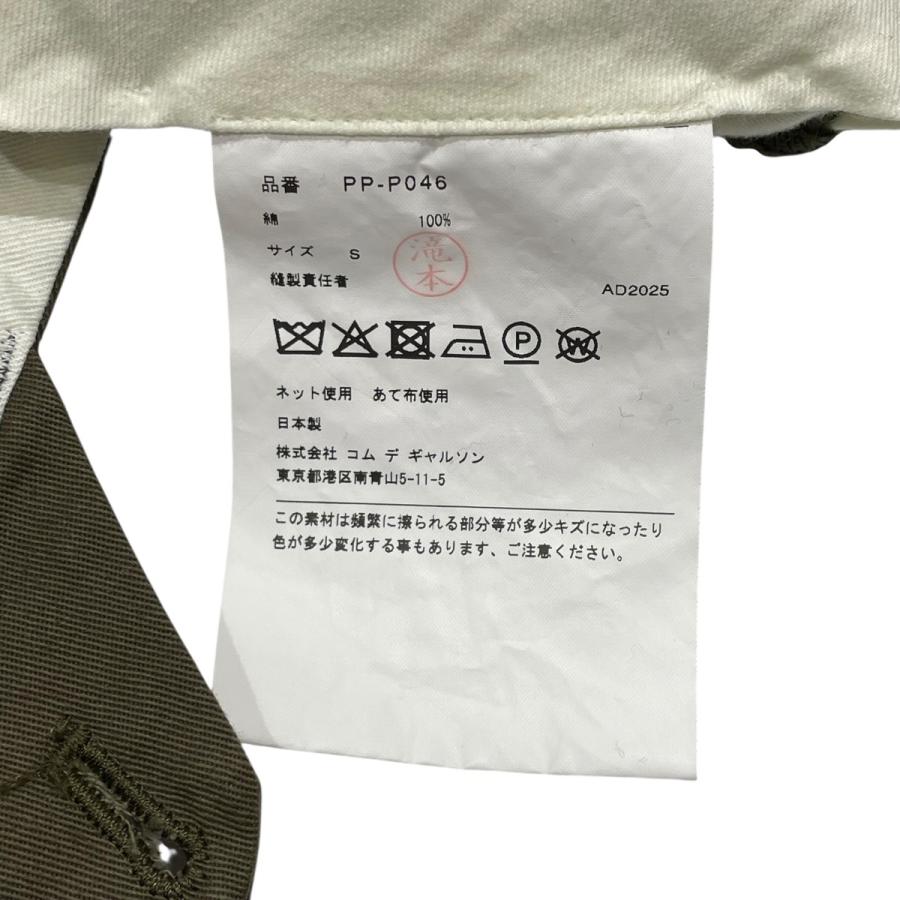 COMME des GARCONS HOMME PLUS 【値下げ】COMME 25AW チノパン PP-P046