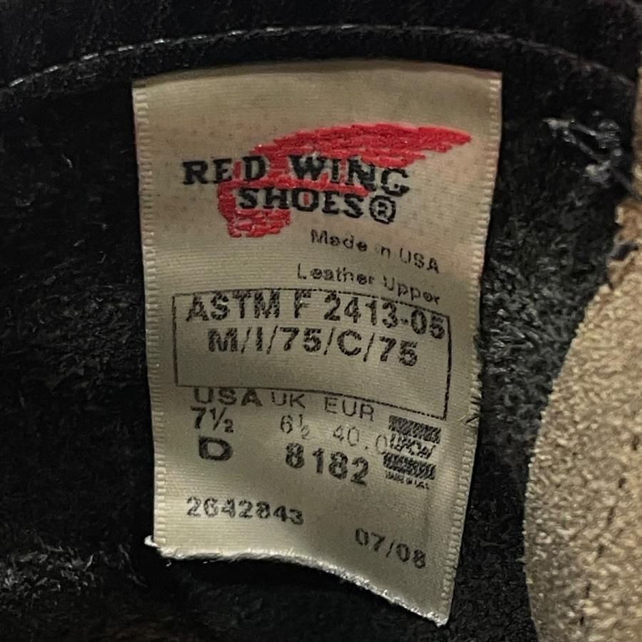 RED WING SHOES（レッドウィング） RED WING エンジニアブーツ ASTM F