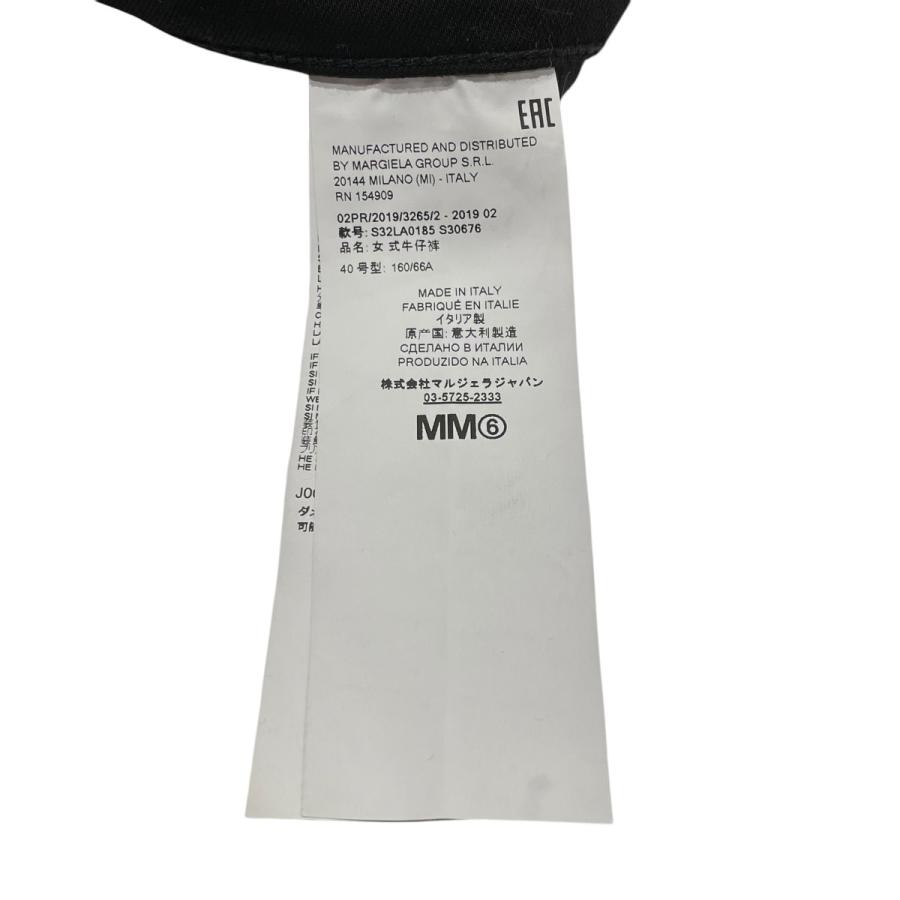 MARTIN MARGIELA（マルタン マルジェラ） MM6 Maison Margiela デニム
