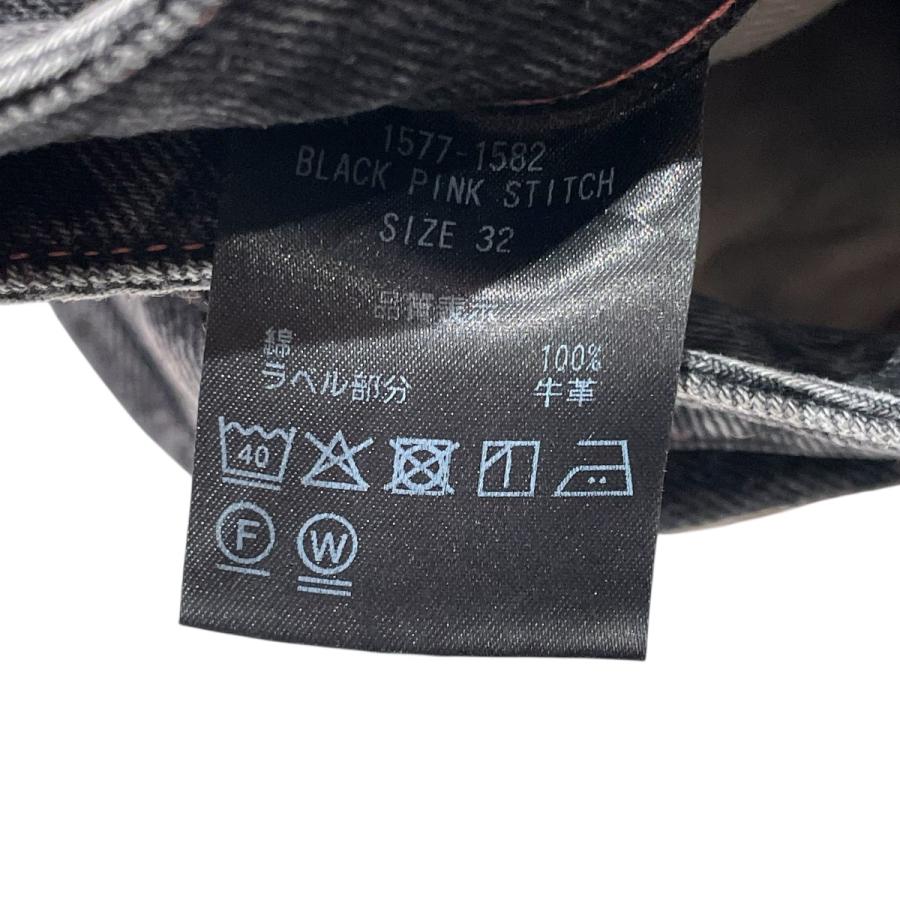 シシクイ the shishikui Daco BLACK PINK STITCH デニムパンツ 1577