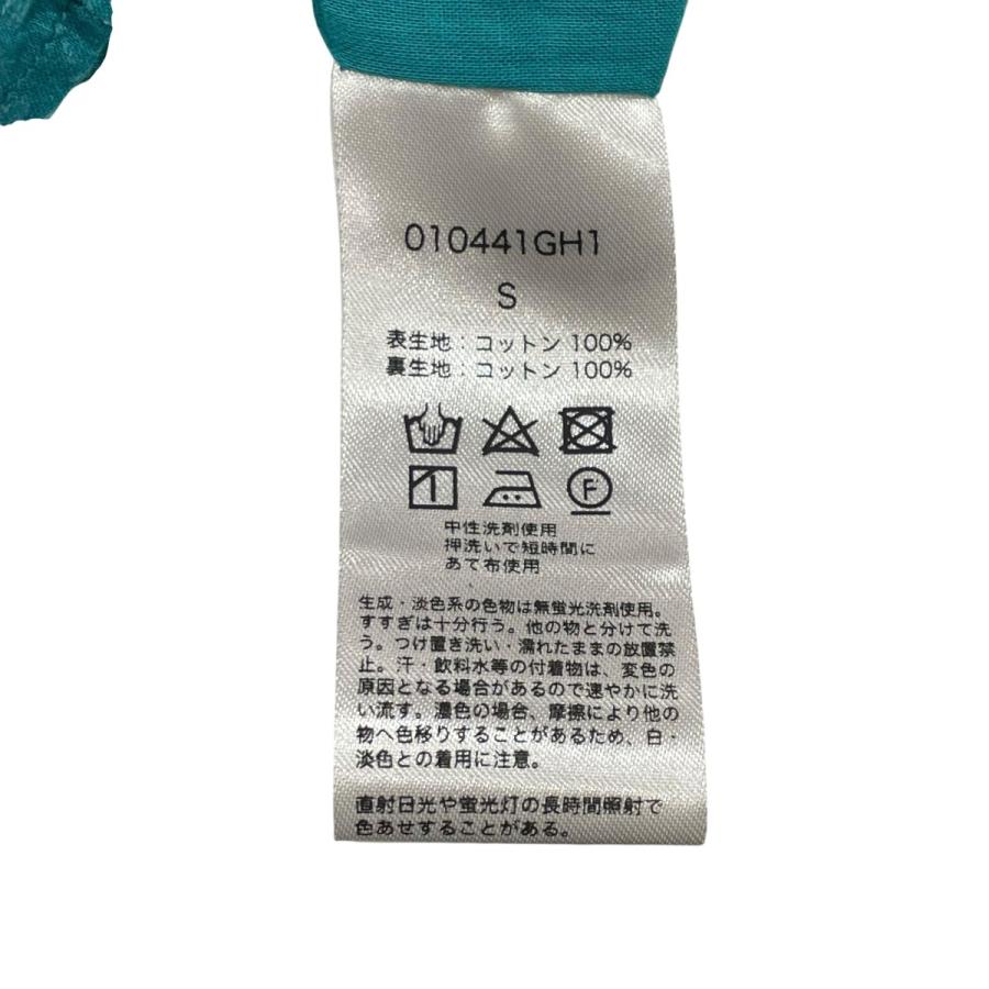NE QUITTEZ PAS!（ヌキテパ） ne quittez pas COTTON JQD MARIGOLD