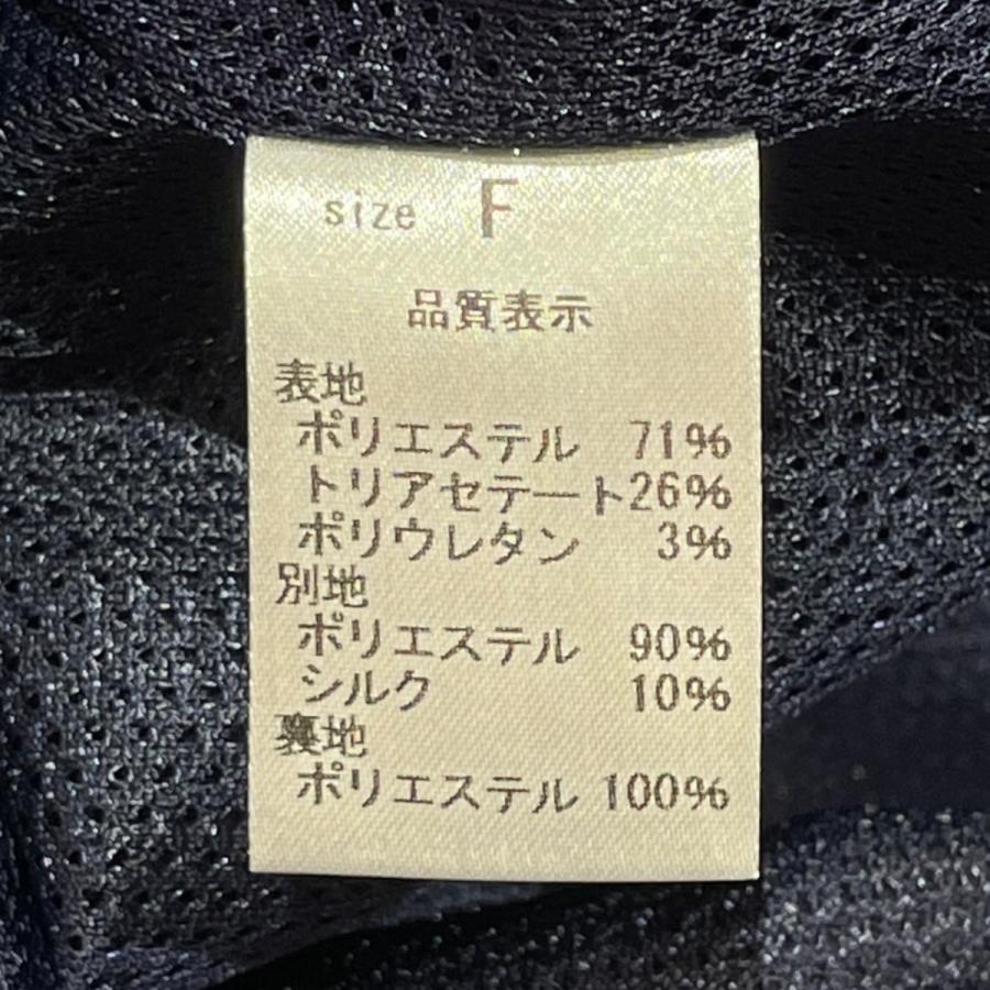 値下げ】kishidamiki WALERS ZIP TOP ハーフジップスウェット S5-010